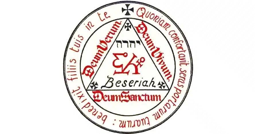 Talismano Rosa + Croce N. 12: Angelo BESERIAH