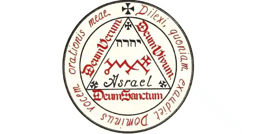 Talismano Rosa + Croce N. 8: Angelo ASRAEL